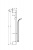 Штанга для душа Hansgrohe Crometta 85 Unica 27615000, хром Штанга для душа Hansgrohe Crometta 85 Unica 27615000, хром