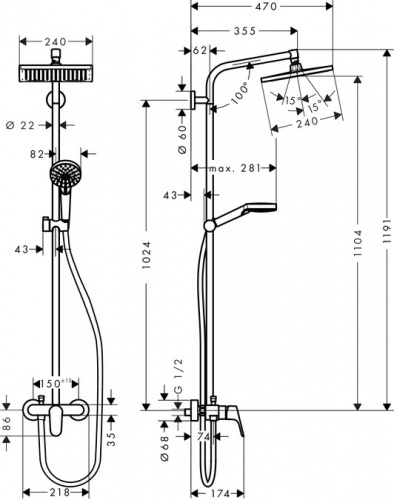 Душевая система Hansgrohe  Crometta S 240 Showerpipe 27267000, хром
