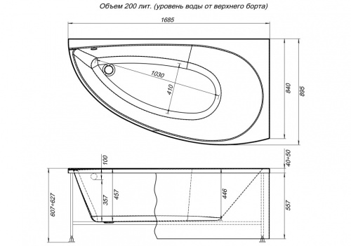 Акриловая ванна Aquanet Augusta 170x90 R