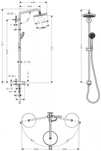Душевая система Hansgrohe Raindance Select S 240 Showerpipe 27117000, 
хром