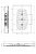 Верхний душ Hansgrohe Rainmaker 680/460 3jet 28417000, хром Верхний душ Hansgrohe Rainmaker 680/460 3jet 28417000, хром