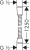 Шланг для душа Hansgrohe Sensoflex 125 см. 28132000, хром Шланг для душа Hansgrohe Sensoflex 125 см. 28132000, хром