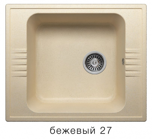 Кухонная мойка Polygran F-20 бежевый, 60х50х20,5