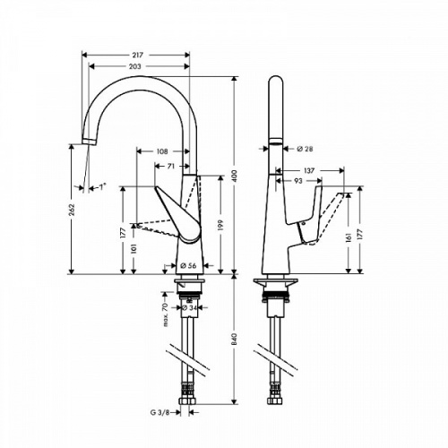 Смеситель для кухни Hansgrohe Talis S 72810800, нержавеющая сталь