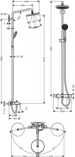 Душевая система Hansgrohe Croma 220 Showerpipe 27223000, хром