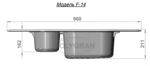Кухонная мойка Polygran F-14 белый, 96х40,5х19