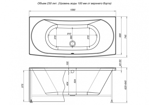 Акриловая ванна Aquanet Izabella 160x75