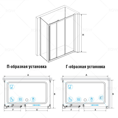 Душевой угол прямоугольный RGW CL-40 125х90х185 прозрачное 040940259-11
