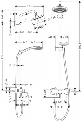 Душевая система Hansgrohe Rainmaker Select 460 3jet 27106400, белый/хром